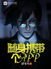 重生七零小辣媳结局怎么样封面