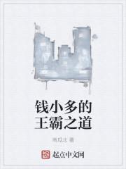 重生七零小辣媳女主盛安宁封面