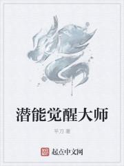 重生七零小辣媳好看吗封面