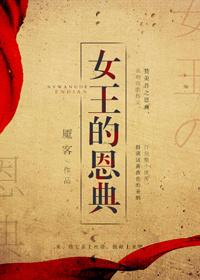 一面佛陀一面修罗司徒清封面