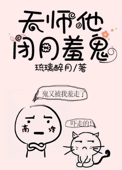 觅旧欢小说免费阅读封面