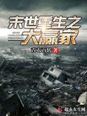 曾有一个人爱我如生命封面