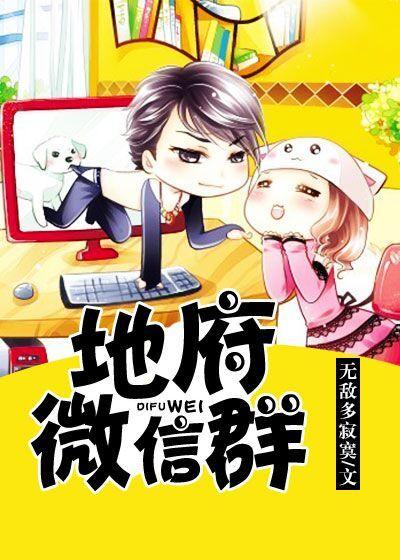 一梦如初宝银小说封面