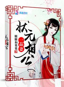 爱意凋谢胡式微封面