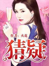 陈杰李巧倩封面