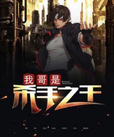 槐花未央陆宛宛赵云泽封面