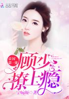 爱你余生不晚封面