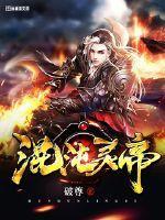 前男友是顶流免费阅读封廷江封面