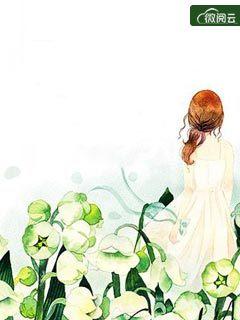 前任核酸知乎阅读封面