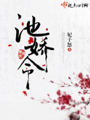 本想复个仇竟直接无敌了封面