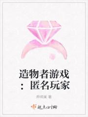 灰色的霸凌封面