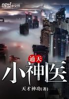 宋晚栀江肆的小说封面