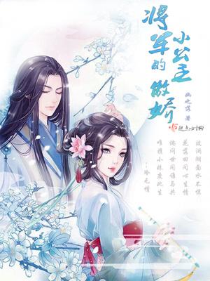 左边小说免费阅读封面