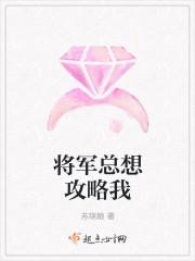 都市仙帝归来封面