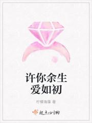 顾总今天又被离婚了乔若星顾景琰封面