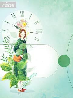 开朗少年小说在线观看封面