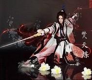 时光之灯玄礼诗锁封面