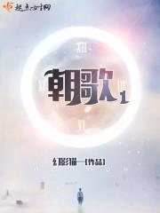 楼上诡异的声音刘颖封面