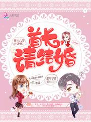 幽灵婚礼知乎封面