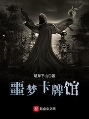 乔亦辰沈知意全文免费阅读封面