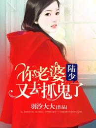 高中草莓无弹窗阅读封面