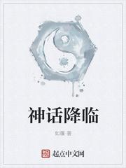 绝版爸爸知乎小说免费阅读全文封面