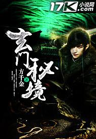 双生神级武魂，震惊妖帝老婆！封面