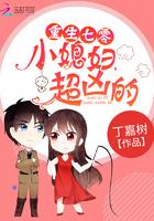 等太阳到来知乎封面