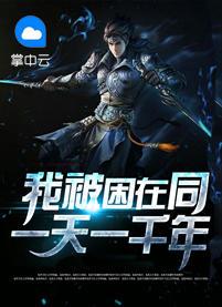 盛卿冯宗泽封面