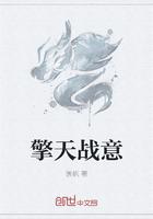 白洛瑶靳北抖音封面