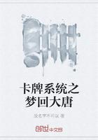 许知喃齐晟免费封面