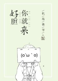 叶西城虞鸢小说全文免费阅读封面