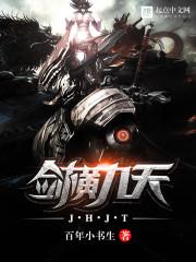 愿卿长安宁无弹窗阅读封面