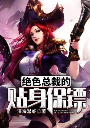 萧景承祝永宁全文免费阅读祝永宁封面