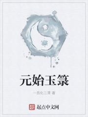 时空提醒路河封面