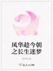 霍沐宇夏芸无弹窗全文免费阅读封面