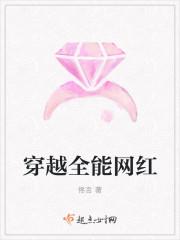 夏芸霍沐宇全文阅读封面