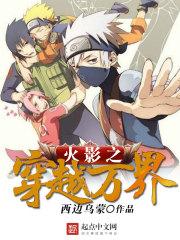 溺爱的方式小说免费阅读封面