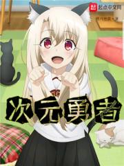 夏芸霍沐宇全文完结免费阅读封面