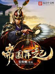 沐温温陆昀庭全文小说免费阅读封面