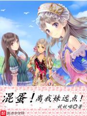 初梦长安全文免费阅读封面