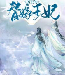 沈朝阳萧君泽封面