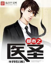 空灵赌约全文免费阅读封面