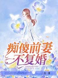 掌家小农女封面