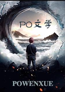 一胎多宝：总裁放肆宠