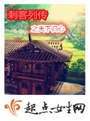 温时简傅克韫蒋嘉然封面