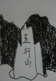 傅克韫温时简在线阅读封面