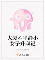 冷夜与你 江岁封面