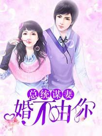 电子竞技一胜者为王封面