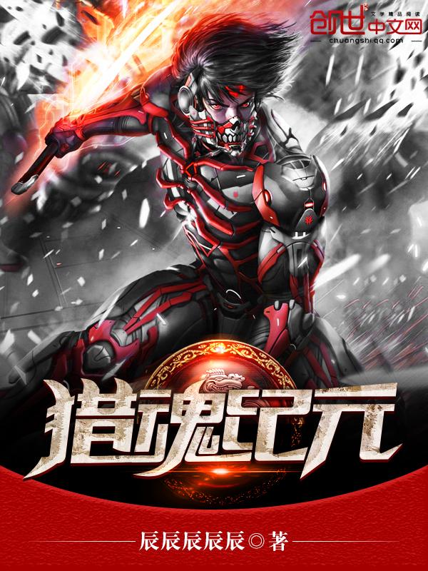 尽得九位师尊真传封面